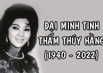 Tin Buồn | Đại Minh Tinh Thẩm Thúy Hằng Vừa Qua Đời