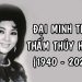 Tin Buồn | Đại Minh Tinh Thẩm Thúy Hằng Vừa Qua Đời